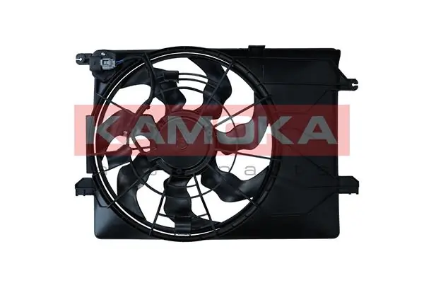 Fan, engine cooling
