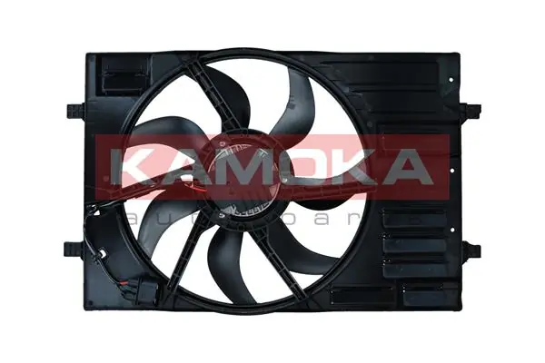 Fan, engine cooling