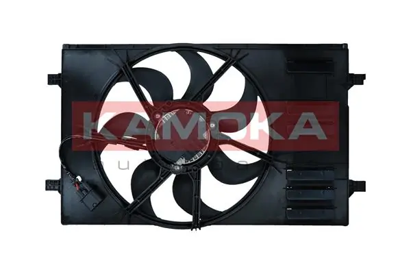 Fan, engine cooling