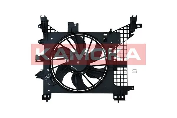 Fan, engine cooling