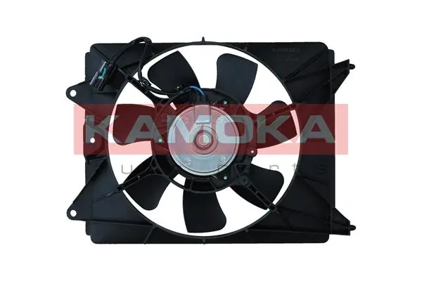 Fan, engine cooling