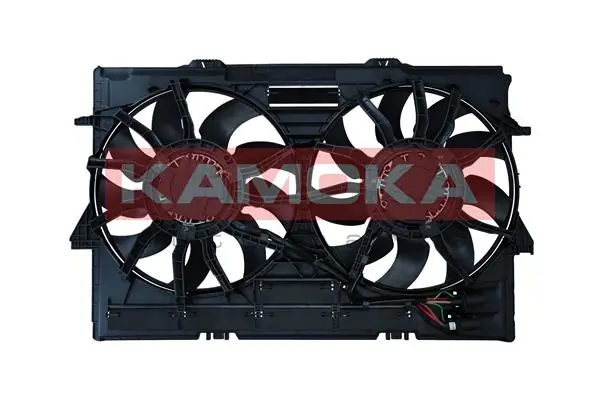 Fan, engine cooling