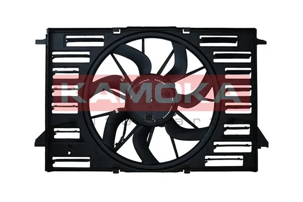 Fan, engine cooling