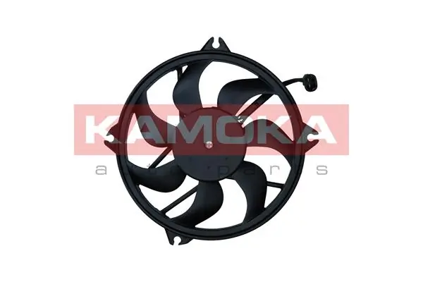 Fan, engine cooling