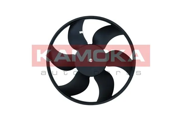 Fan, engine cooling