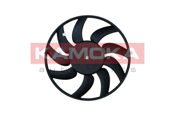 Fan, engine cooling