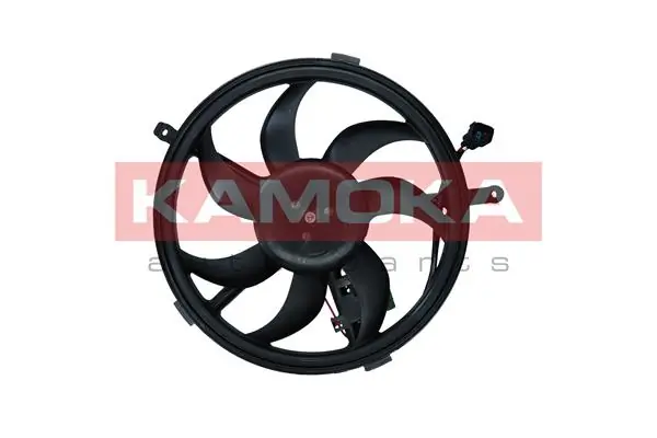 Fan, engine cooling