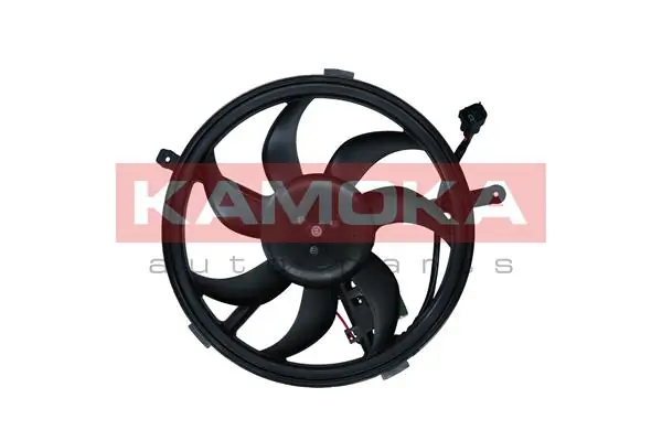 Fan, engine cooling