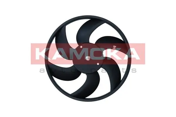 Fan, engine cooling