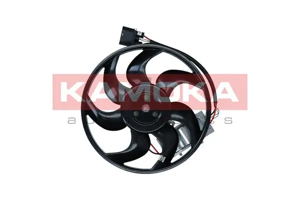 Fan, engine cooling