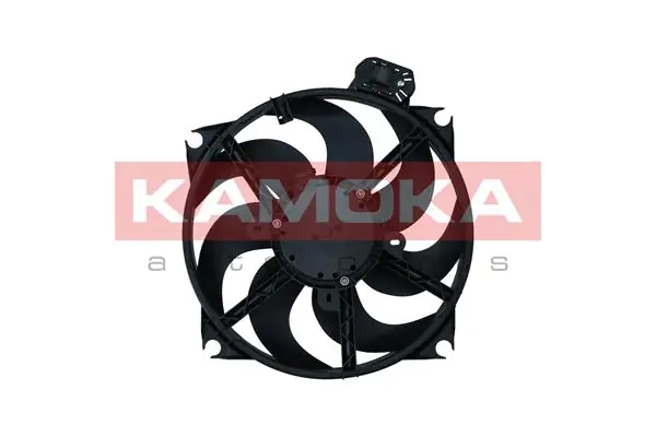 Fan, engine cooling