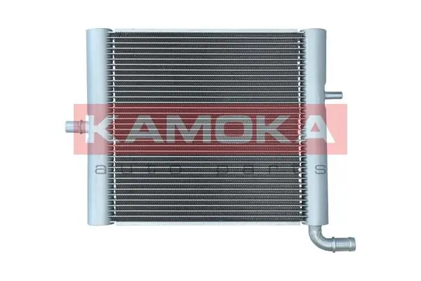 Charge Air Cooler
