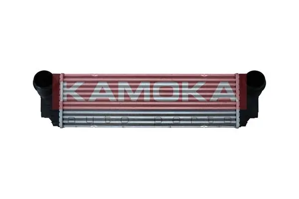 Charge Air Cooler