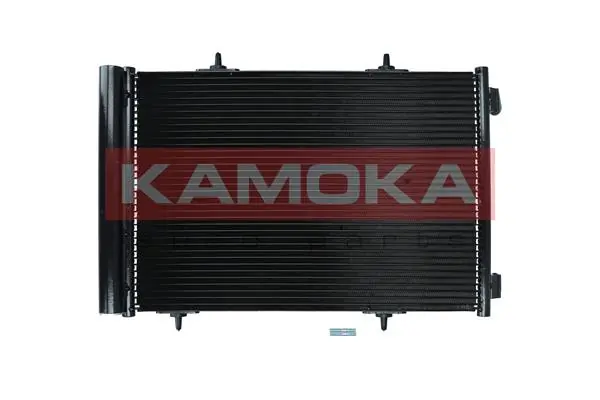 Condenser, air conditioning