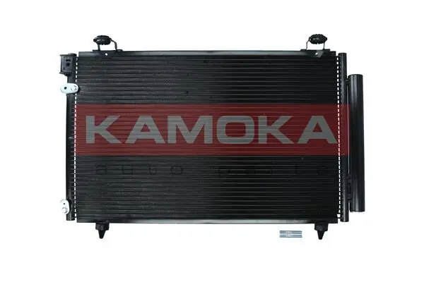 Condenser, air conditioning