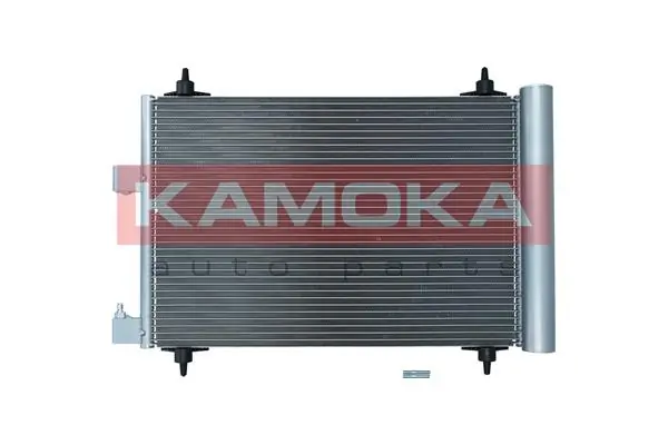 Condenser, air conditioning