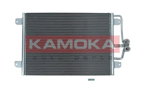 Condenser, air conditioning