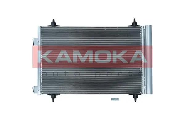 Condenser, air conditioning