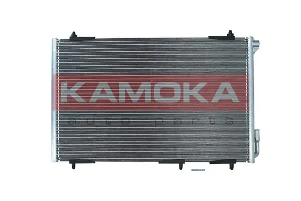 Condenser, air conditioning