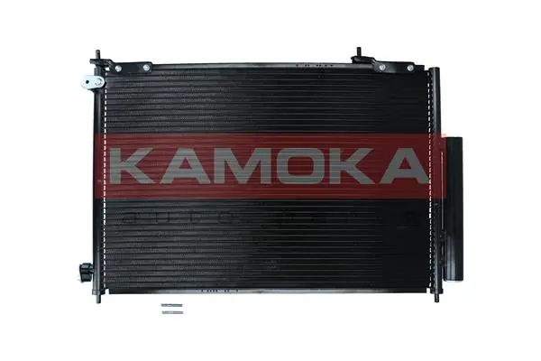 Condenser, air conditioning