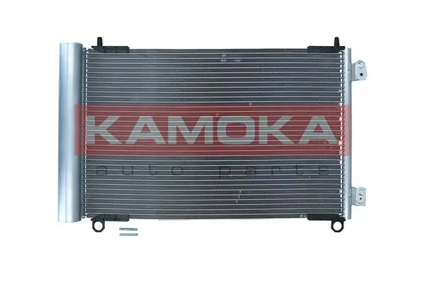 Condenser, air conditioning