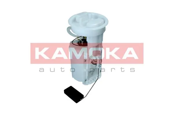 Fuel Feed Unit