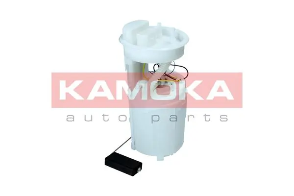 Fuel Feed Unit