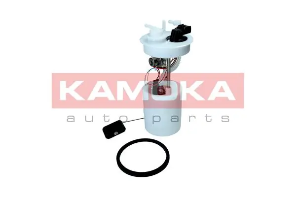 Fuel Feed Unit