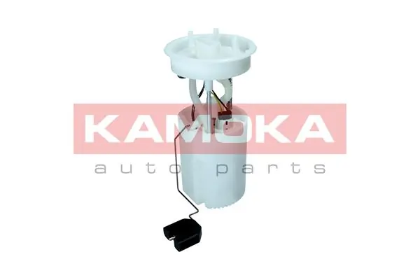 Fuel Feed Unit