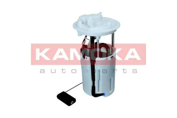 Fuel Feed Unit