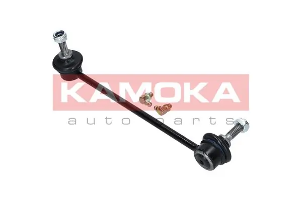 Link/Coupling Rod, stabiliser bar