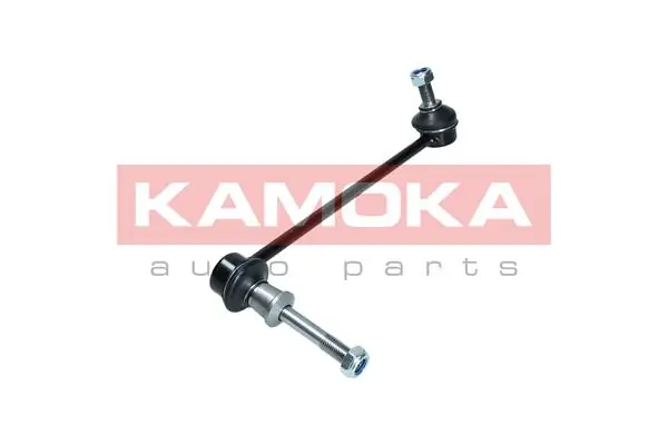 Link/Coupling Rod, stabiliser bar