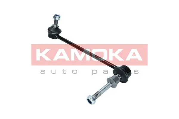 Link/Coupling Rod, stabiliser bar