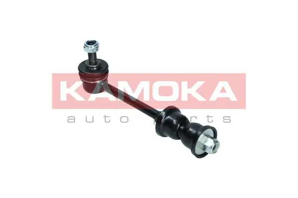 Link/Coupling Rod, stabiliser bar