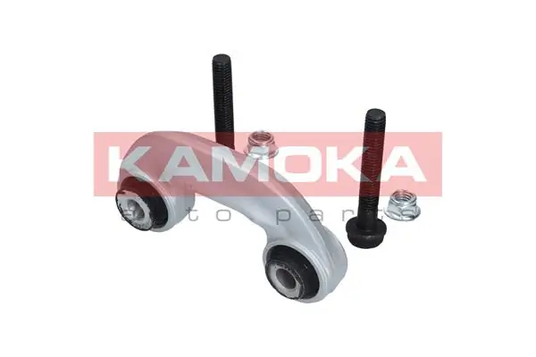 Link/Coupling Rod, stabiliser bar
