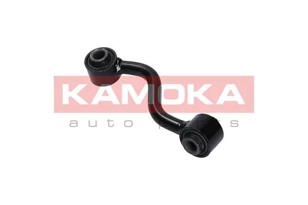 Link/Coupling Rod, stabiliser bar
