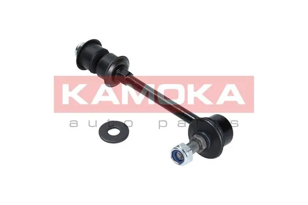 Link/Coupling Rod, stabiliser bar