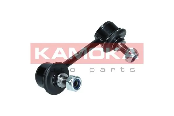 Link/Coupling Rod, stabiliser bar