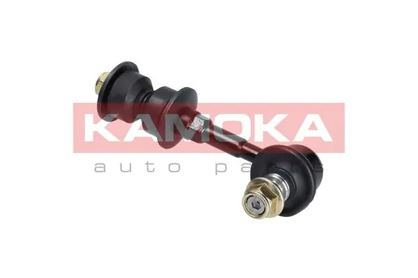 Link/Coupling Rod, stabiliser bar