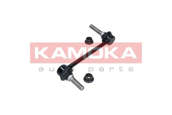 Link/Coupling Rod, stabiliser bar