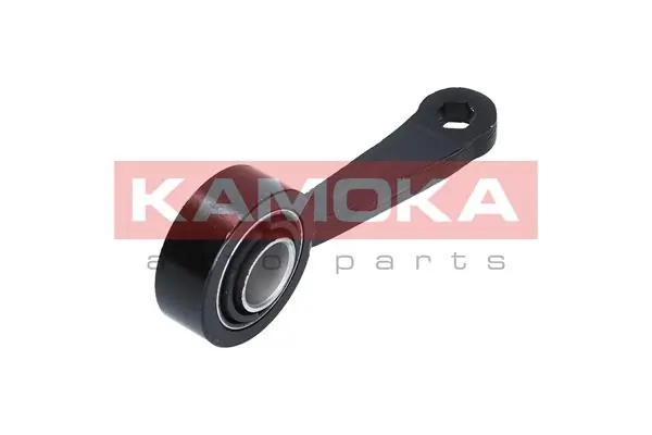 Link/Coupling Rod, stabiliser bar