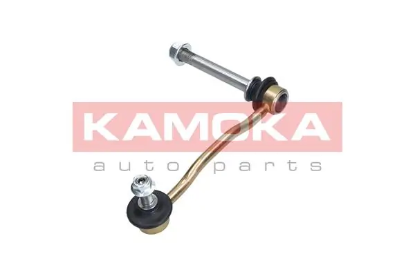 Link/Coupling Rod, stabiliser bar