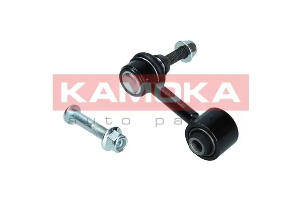 Link/Coupling Rod, stabiliser bar