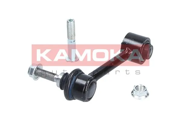Link/Coupling Rod, stabiliser bar