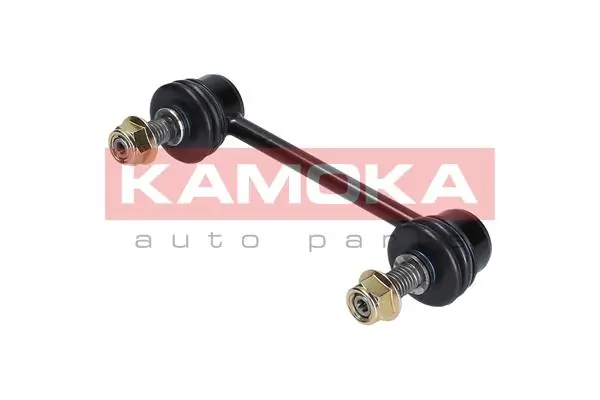 Link/Coupling Rod, stabiliser bar