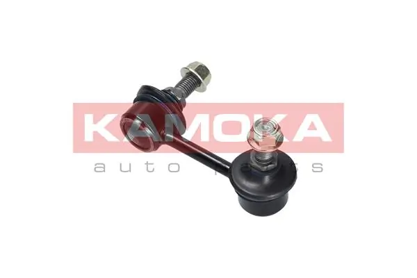 Link/Coupling Rod, stabiliser bar