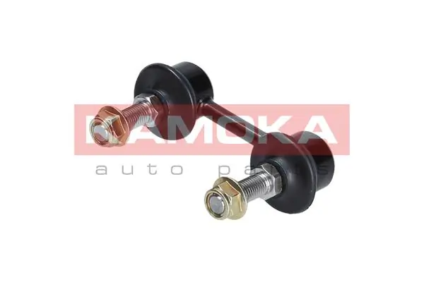 Link/Coupling Rod, stabiliser bar