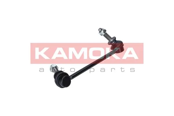 Link/Coupling Rod, stabiliser bar