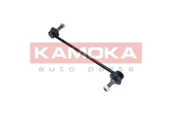 Link/Coupling Rod, stabiliser bar