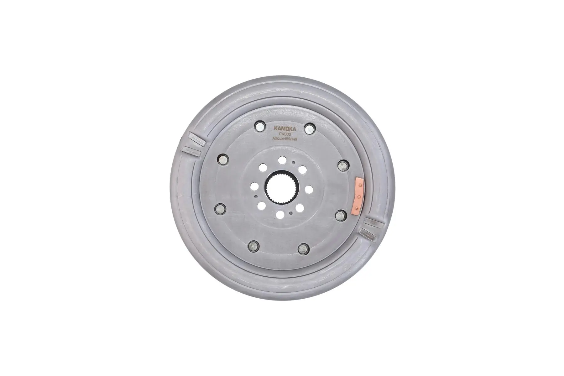 Flywheel